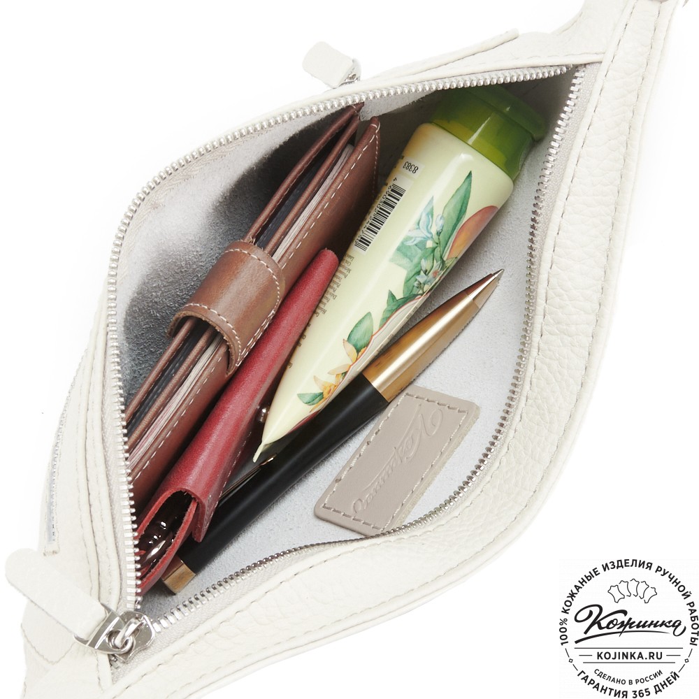 Кожаная сумка на пояс "Рики" (бежевая)